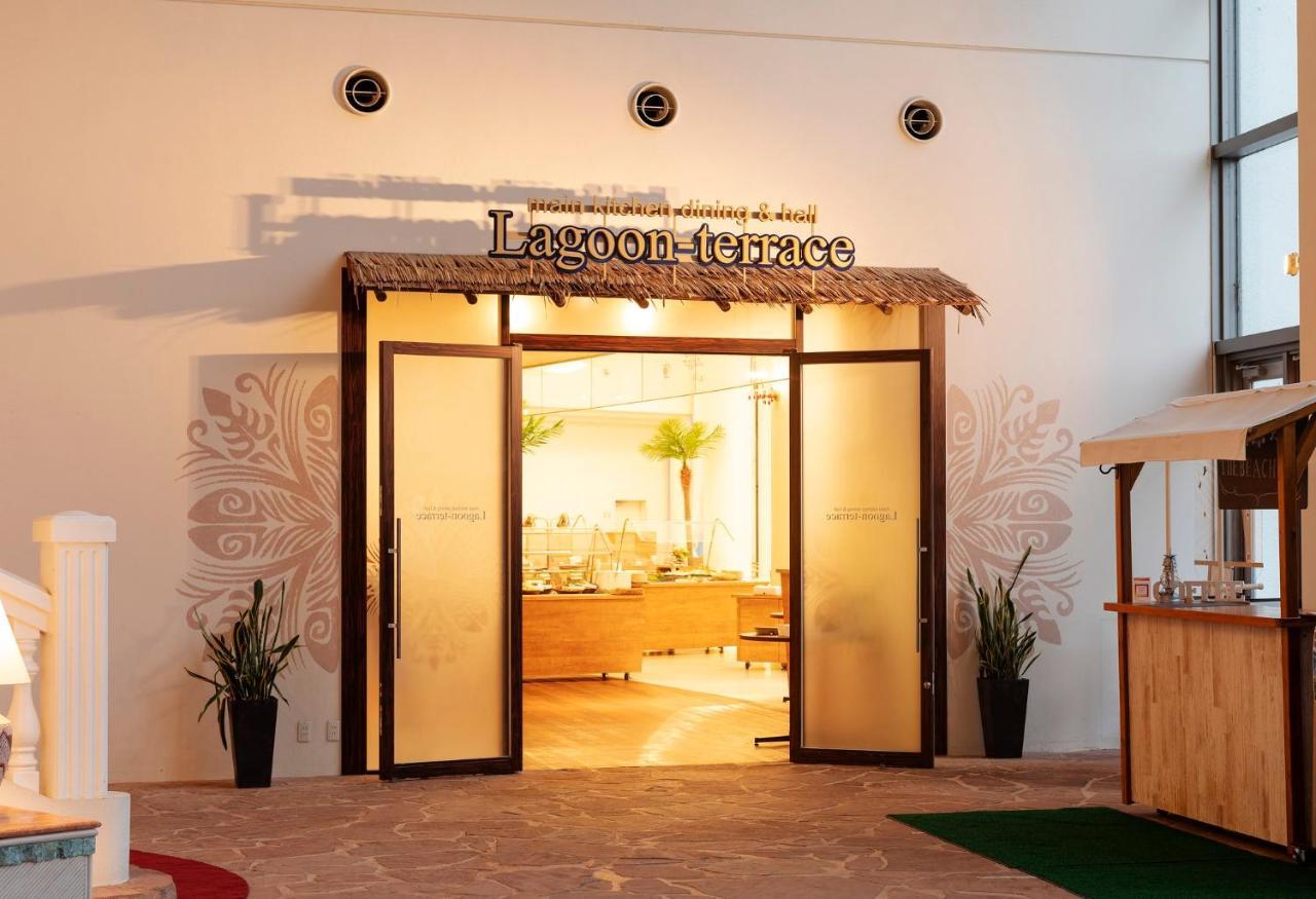 Ana Holiday Inn Resort Miyazaki By Ihg Luaran gambar