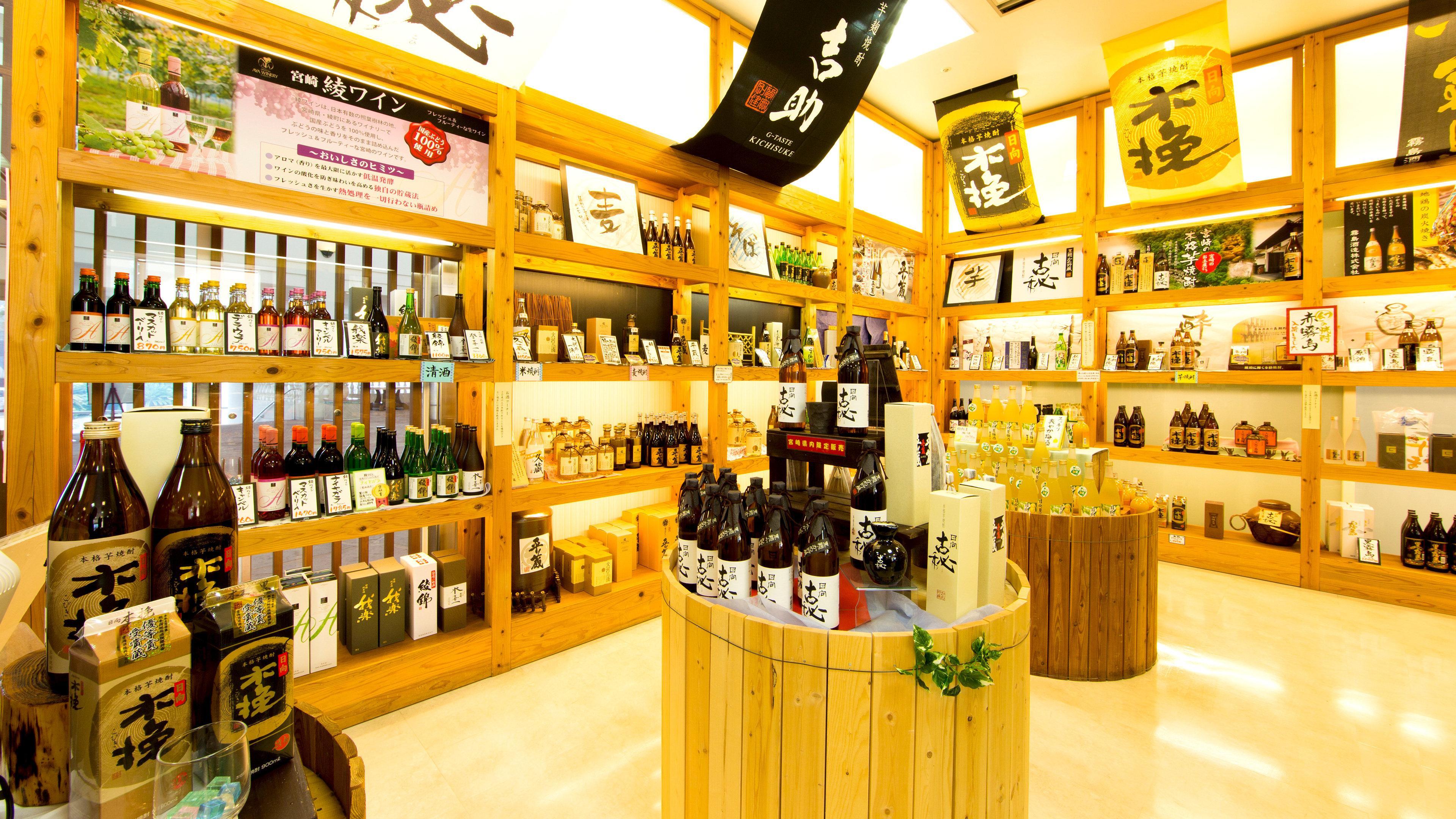 Ana Holiday Inn Resort Miyazaki By Ihg Luaran gambar